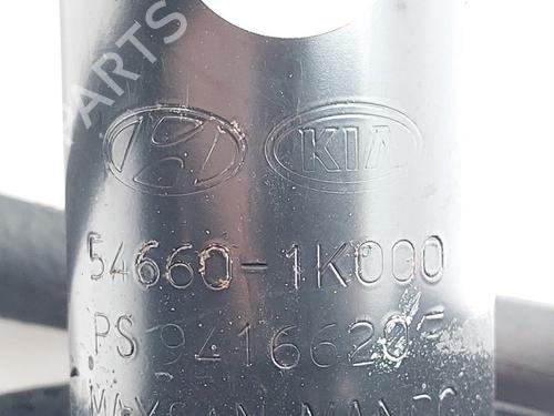 Right front shock absorber HYUNDAI ix20 (JC) 1.6 | BP27577784M17