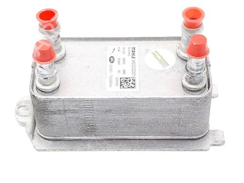 Used Oil radiator JAGUAR F-PACE (X761) 2.0 P400e Plug-in Hybrid (404 hp) 29044484