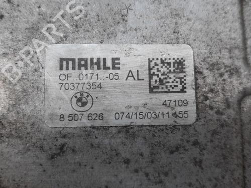 Oil radiator BMW 3 Touring (F31) 320 d | BP19749825M33 