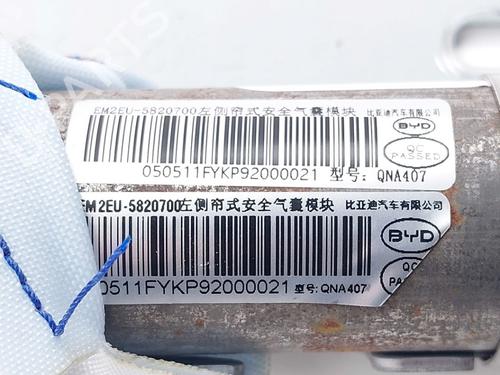 Left curtain airbag BYD DOLPHIN EV | BP37760559C11 - Image 4