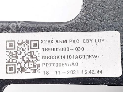 Armrest / Center console JAGUAR F-PACE (X761) 2.0 P400e Plug-in Hybrid | BP29080686I20 