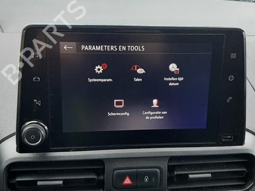 Control unit OPEL COMBO Box Body/MPV (K9) 1.5 D | BP33273659M11 - Image 8