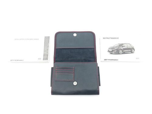 Andere für KIA STONIC (YB) 1.0 T-GDi (120 hp) 31970324