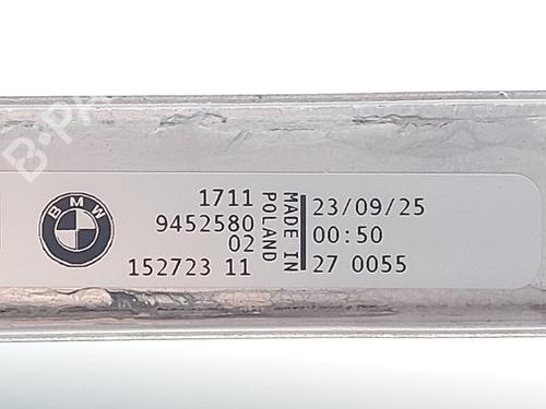 Water radiator BMW i4 (G26) eDrive35 | BP31970314M31 