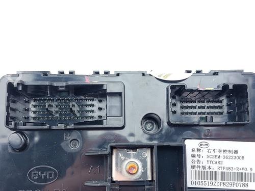 Módulo eletrónico BYD YUAN PLUS EV | BP38463407M83 - Image 3