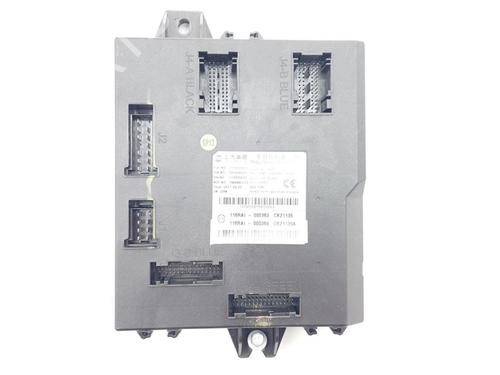 Elektronisk modul MG MARVEL R EV (EP21) (179 hp) 22765088