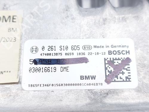 Engine control unit (ECU) BMW XM (G09) XM All-wheel Drive | BP33889146M57 - Image 3