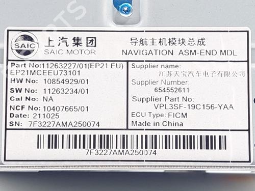 Electronic module MG MARVEL R EV (EP21) | BP22765090M83 