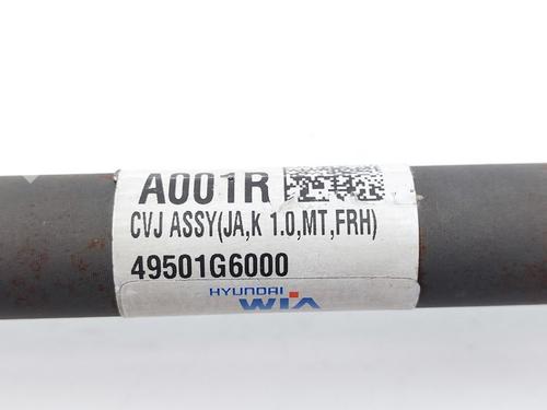 Right front driveshaft KIA PICANTO III (JA) 1.0 | BP32443323M39