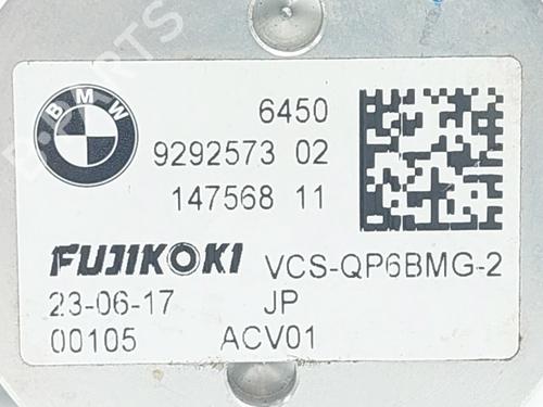 Other BMW i3 (I01) Electric | BP20295583O1 