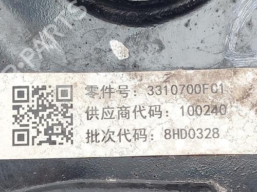Left front suspension arm XPENG G6 EV All-wheel Drive | BP36490553M12 - Image 4