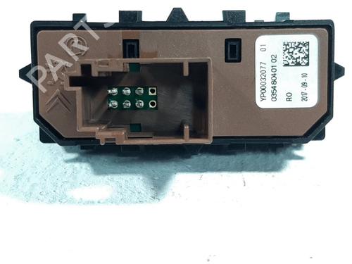 Switch OPEL CROSSLAND X / CROSSLAND (P17, P2QO) 1.5 Turbo D (75) | BP19752353I30 