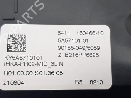 Other BMW iX3 (G08) Electric | BP19761986O1 
