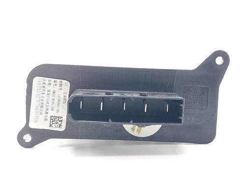 Heater resistor BYD DOLPHIN EV | BP36950345M108 - Image 4