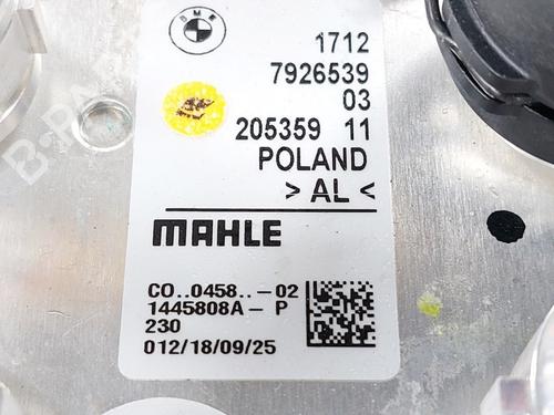 Other BMW i4 (G26) eDrive35 | BP31970268O1