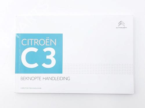 Other CITROËN C3 III (SX) 1.2 THP 110 (SXHNPS, SXHNZT, SXHNZ6) | BP29183044O1