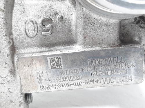 Turbocharger/Supercharger CITROËN C3 AIRCROSS II (2R_, 2C_) 1.2 PureTech 110 (2RHNZB, 2RHNZW, 2RHNPX, 2RHNPJ) | BP19754564M71 