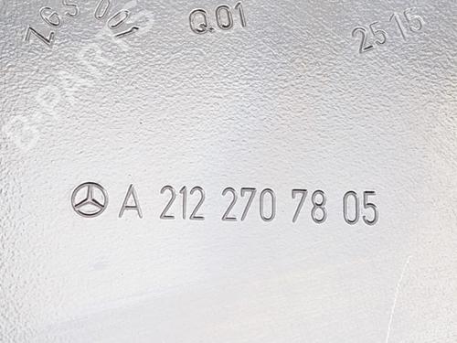 Oil sump MERCEDES-BENZ C-CLASS (W205) C 350 e (205.047) | BP25448753M115 