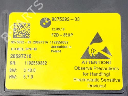 Kabinelys BMW X7 (G07) xDrive 40 i | BP39209312I8  - Image 7