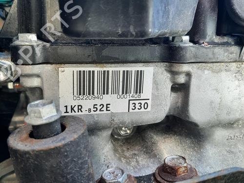 Engine TOYOTA AYGO (_B4_) 1.0 VVTi (KGB40) | BP34703314M1 - Image 2