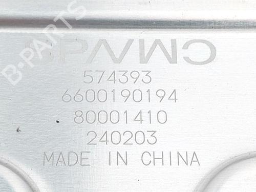 Andre VOLVO EX30 (416) Electric | BP26896605O1 
