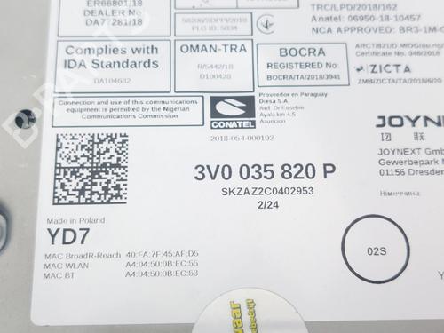 Control unit SKODA KAROQ (NU7, ND7) 1.0 TSI | BP39477891M11  - Image 6