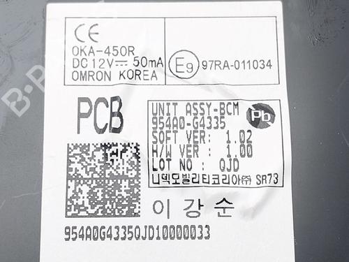 Control unit HYUNDAI i30 Estate (PDE) 1.0 T-GDI hybrid 48V | BP29954615M11 - Image 4