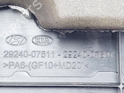 Underbody protection HYUNDAI i30 Estate (PDE) 1.0 T-GDI hybrid 48V | BP29954533M92 