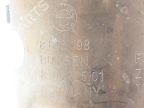 Catalyst BMW 2 Gran Tourer (F46) 218 i | BP32198131M10 