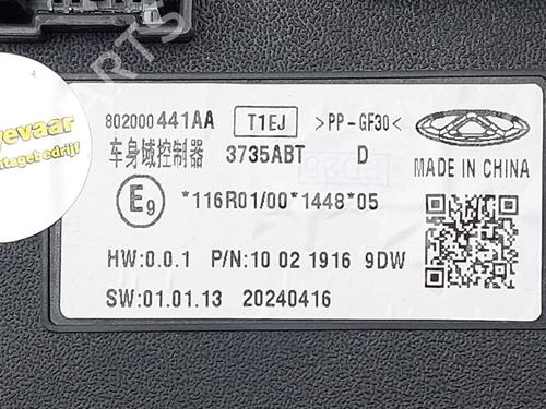 Electronic module JAECOO J7 PHEV | BP38043617M83 - Image 3