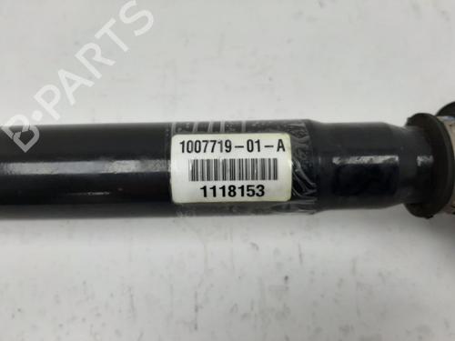 Right rear driveshaft TESLA MODEL S (5YJS) 85D AWD | BP19757460M41 