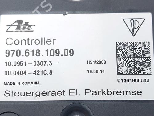 Electronic module PORSCHE PANAMERA (970) 3.0 S E-Hybrid | BP30183350M83 