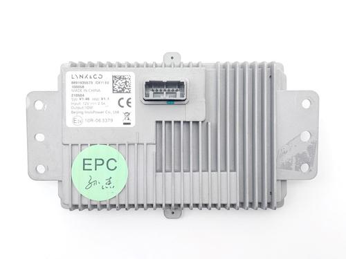 Andre LYNK & CO 01 PHEV | BP19771307O1 - Image 3
