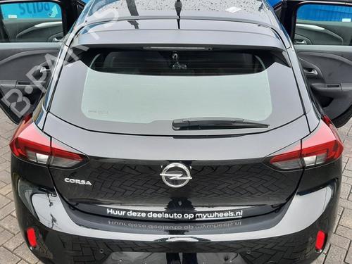 Heckklappe für OPEL CORSA F (P2JO) 1.2 (68) (75 hp) 32350672