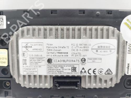 Other BMW 3 (G20, G80, G28) 330 e Plug-in-Hybrid xDrive | BP26164827O1 - Image 4