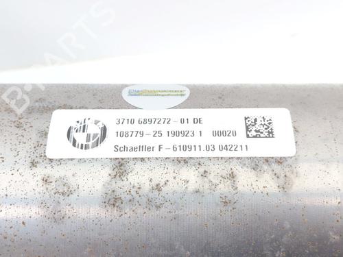 Anti roll bar BMW X7 (G07) xDrive 40 i | BP39209212M96 - Image 5