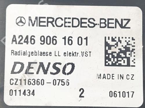 Heater blower motor MERCEDES-BENZ A-CLASS (W176) A 160 (176.041) | BP26188257M62