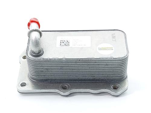 Oil radiator LAND ROVER RANGE ROVER VELAR (L560) 2.0 P250 Si4 4x4 | BP30363341M33