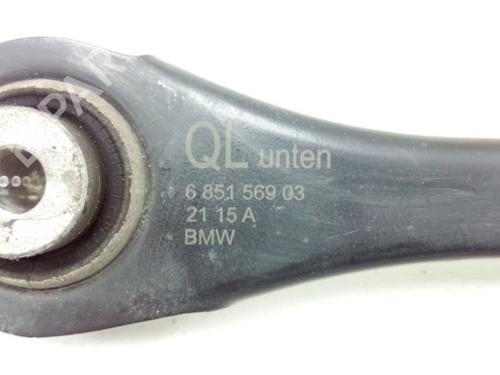 Left rear suspension arm BMW 2 Gran Tourer (F46) 218 d | BP19756594M14 