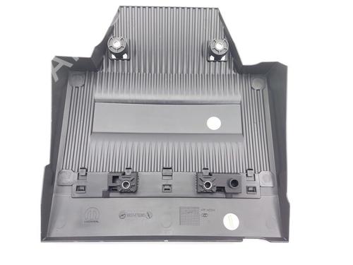 Upper protection CITROËN C4 X (BD_, BE_, BF_) ë-C4 X | BP22989358M93 