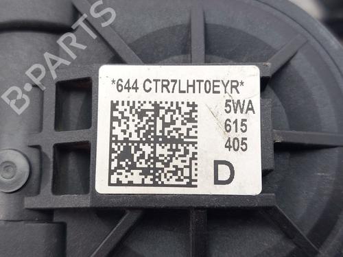 Left rear brake caliper CUPRA FORMENTOR (KM7, KMP) 2.0 TSI 4Drive | BP32350589M107 