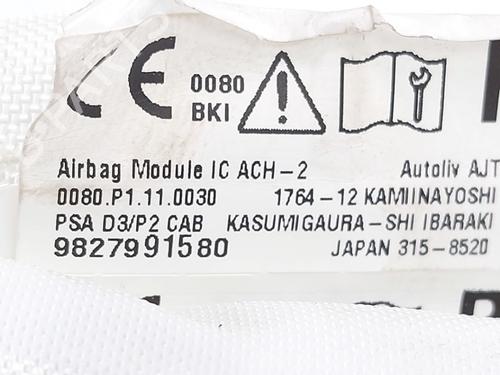 Right curtain airbag OPEL CORSA F (P2JO) 1.2 (68) | BP30136768C12 