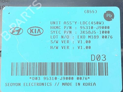 Other HYUNDAI KONA (OS, OSE, OSI) 1.6 T-GDi 4WD | BP29868773O1