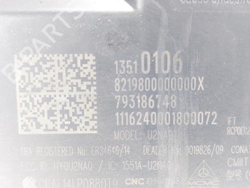 Electronic module CHEVROLET CAMARO 3.6 | BP39623171M83 - Image 3