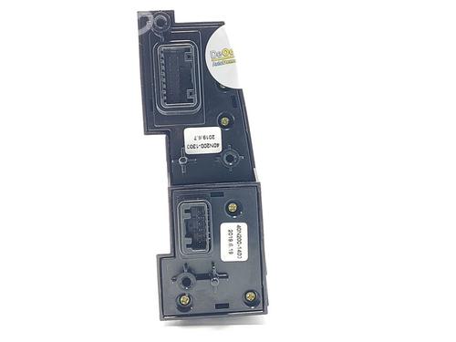 Switch KIA NIRO I (DE) E-NIRO | BP30911414I30