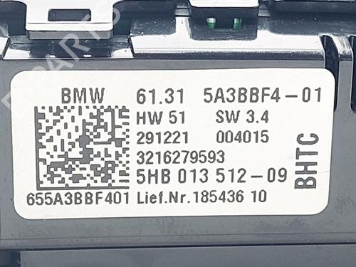 Climate control BMW 3 Touring (G21, G81) 320 e Plug-in-Hybrid | BP37760671I5 - Image 5