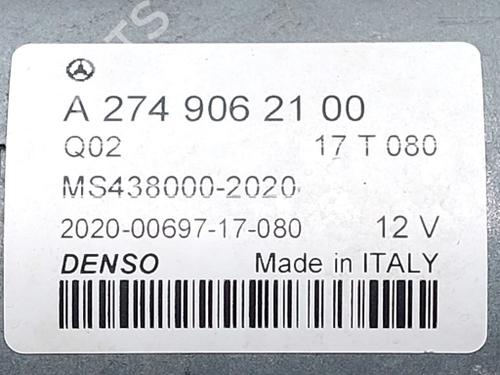Starter MERCEDES-BENZ E-CLASS Coupe (C238) E 300 (238.348) | BP40613088M8 - Image 4