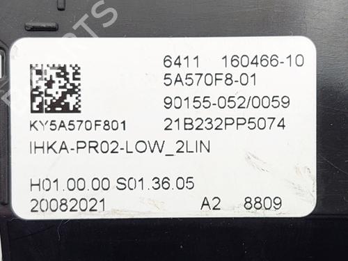 Control unit BMW 1 (F40) 118 i | BP24503803M11 - Image 4