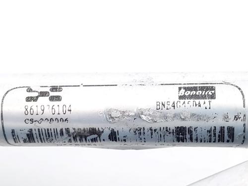 AC pipe AIWAYS U5 EV | BP28492563M126 