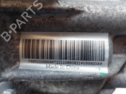 Gearbox LYNK & CO 01 PHEV | BP28807797M3 